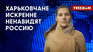 💥 ВСУ успешно отбивают атаки ВС РФ на Купянском направлении. Данные облсовета