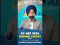 ⚠ 485 Visa Expiring? Student Visa Offshore Risks Explained | Better PR Pathways After 485