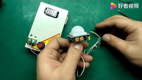 人体红外感应模块的原理与应用电路