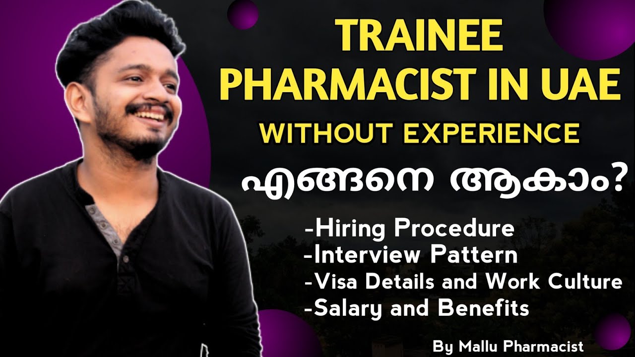  Trainee Pharmacist in UAE without Experience , Complete Details