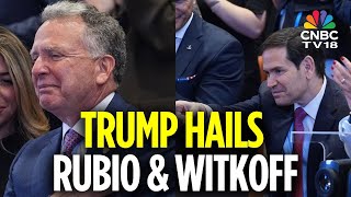 Donald Trump Praises Marco Rubio \& Steve Witkoff | Trump Address At Knesset | Israel-Gaza War | N18G