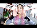 Plan my Next Trip to JAPAN with Me! | IkuTree