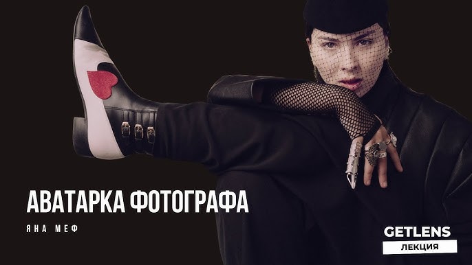 Бисермен тігілген мамық кесте