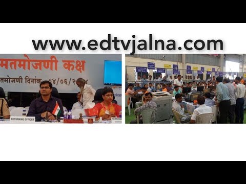 पहिली फेरी; डॉक्टर कल्याण काळे आघाडीवर पहा कोणाला किती मते पडली