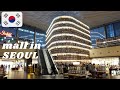 Starfield COEX Mega MALL Walk Through Seoul South KOREA 4K