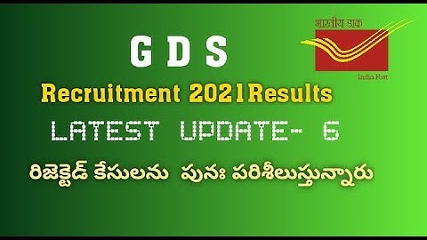 AP & TS GDS Recruitment 2021 Results || Latest update 6