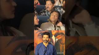 Guess Who? The King Boy Dhh Son