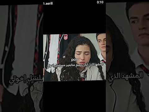 موت أسيا و حزن الجميع لايك اشتراك إخوتي