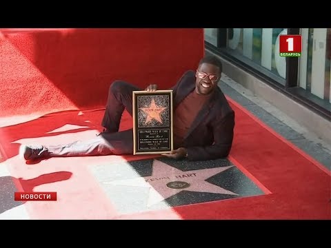 Кевин Харт будет ведущим 91-й церемонии вручения премии "Оскар"
