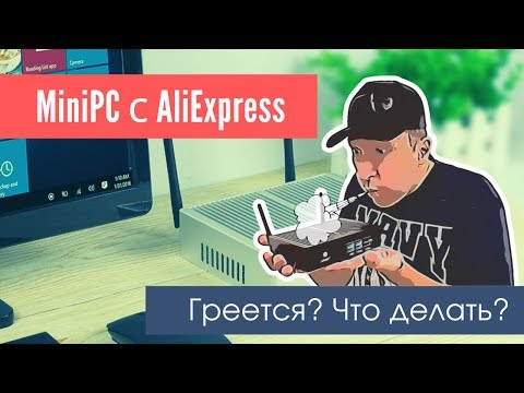 Видео: ТВ-д зориулсан мини компьютер: мини компьютер сонгох. Windows 10 загварууд болон бусад