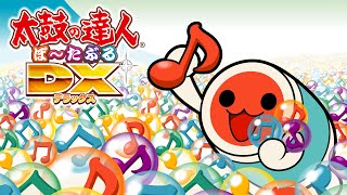 X-DAY2000 - Taiko no Tatsujin Portable DX