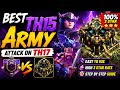 🔥 BEST TH15 Army Attack on TH17 | Easy 3 Star Strategy ⭐⭐⭐ | Clash of Clans | June 2026 | 2nd CWL 