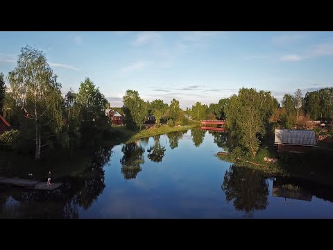 Полёт над водной