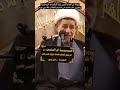 رواية عن الامام الحسن عليه السلام انه حج خمسة وعشرين عام ماشيا على قدمية والنجائب تقاد بين يديه