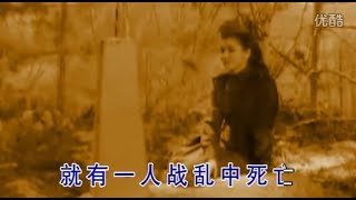 苏联歌曲 《每四个人》 "Каждый четвёртый" - 中文版