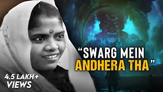 “Swarg Mein Andhera Tha” - Real Rebirth Story of Sumitra and Shiva Tripathi screenshot 5