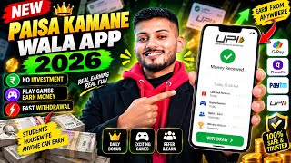 2026 BEST NEW EARNING APP TODAY | NEW LOOT OFFER TODAY | MONEY EARNING APPS | ONLINE EARNING APP
