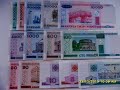 Беларусь - Полный набор банкнот, образца 2000 года. Обзор и стоимость. /Belarus money/#обзор