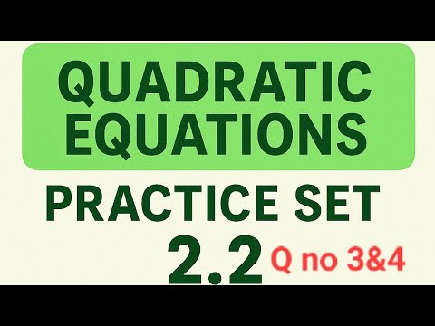 Class 10th SSC Board Algebra chapter 2 Quadratic equation practice set ...
