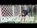 [ENG SUB] Chengxiao&#39;s working vlog | WeAreYoung2020 filming 성소 程潇 Trình Tiêu