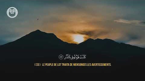 Islam Sobhi إسلام صبحي Sourate Al Qamar سورة القمر