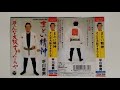 平川幸男 , そんな大阪すきなんや , COLUMBIA COSA-1504 , 2000.11.18