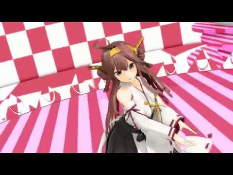 【MMD艦これ】金剛改二でリバーシブル・キャンペーン