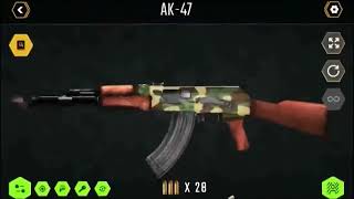 Gun Sounds Simulator screenshot 4