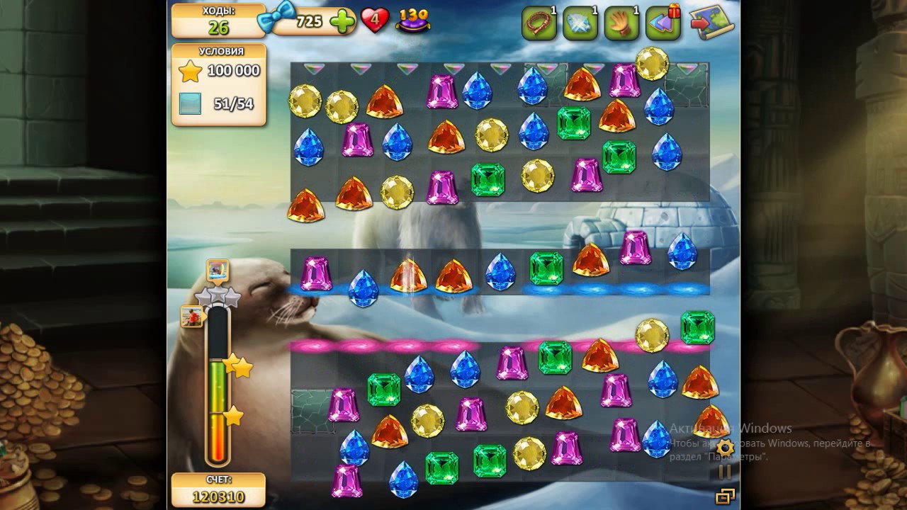 Прохождения инди кот. Инди кот 2. Три в ряд кот. Инди кот 1. Прохождение 129 уровня.