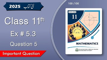 11th Class Math | Chapter 5 | Ex 5.3 Q-05 | Partial Fractions | Punjab Board 2025
