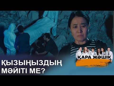 Батыс Гвинеядағы секс онлайн көру Қыздар ұзындығы 35 сантиметрлік әтештерді сорады