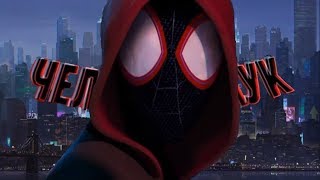 ТОП 5 ПРЕДСТОЯЩИЙ МУЛЬТФИЛЬМОВ 2018 Часть 2 (Русский Трейлер) ТОП 5 ПРЕДСТОЯЩИЙ МУЛЬТФИЛЬМОВ 2018 Часть 2 (Русский Трейлер)