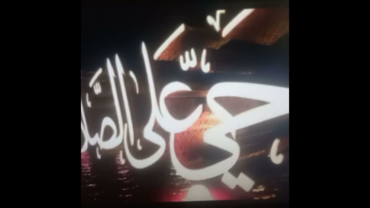 ٨ فبراير ٢٠٢٦