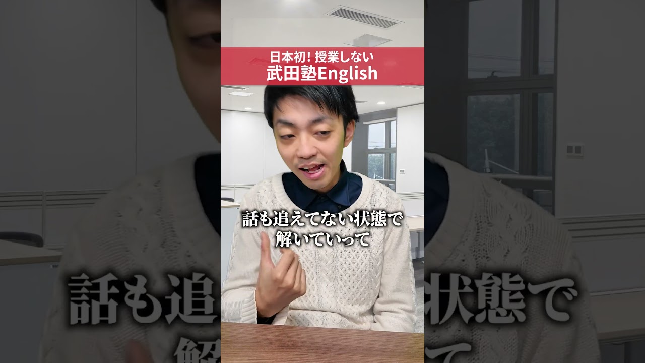 「意味のある多読」と「意味のない多読」