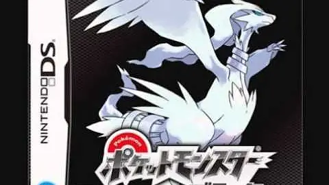 ポケモンbwチャンピオンbgm Mp3