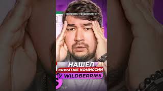 Как продвигать мастерскую 3D печати?  #3dtool #3dпринтер #3dprinter #3dпечать
