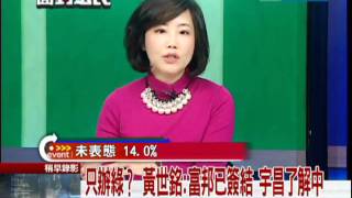 12/22向選民報告part5