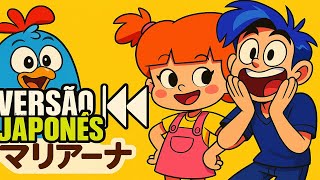 Coloquei Mariana Da Galinha Pintadinha Versão Japonês De Trás Pra Frente