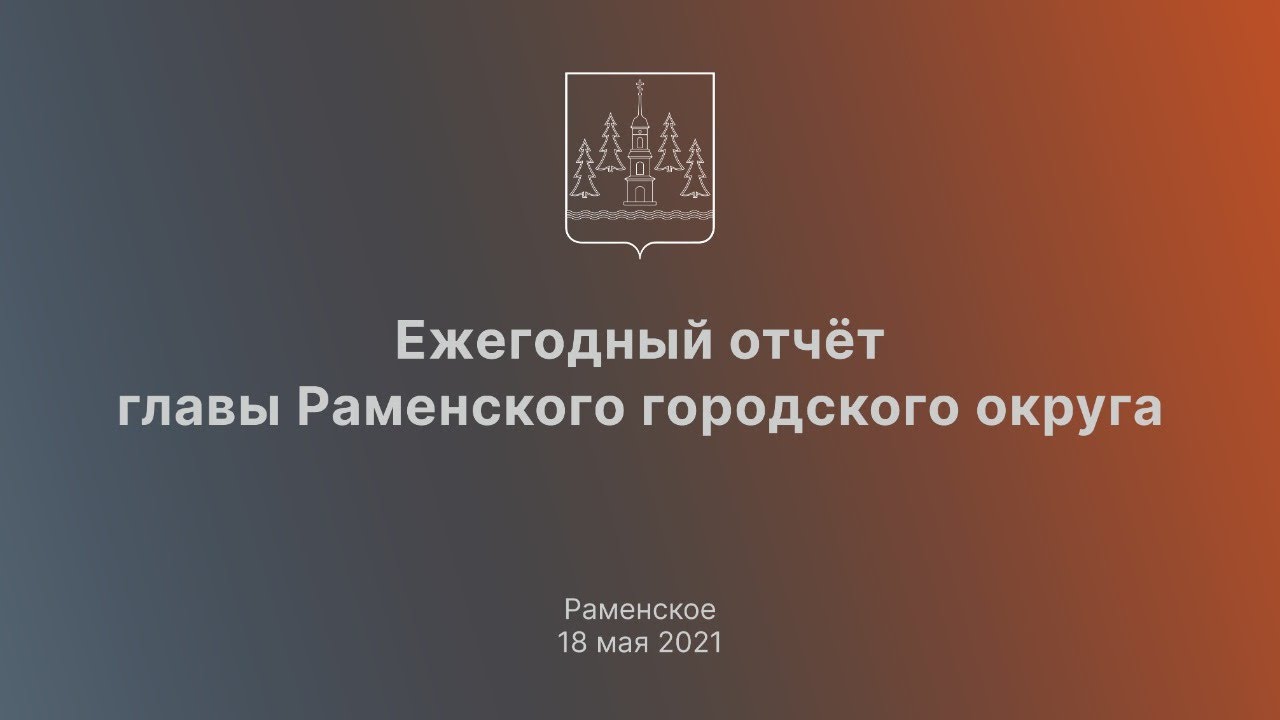 Магазины Офисной Мебели Раменское На Карте Магазины Офисной Мебели Раменское На Карте