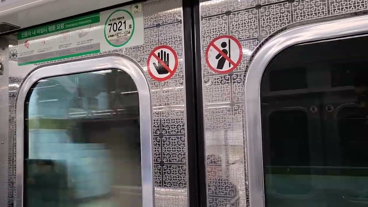 2026.03.06 [Fri] 서울교통공사7호선 2차분 721편성 SMRT7251 석남행 면목(서일대입구)~중곡 주행영상