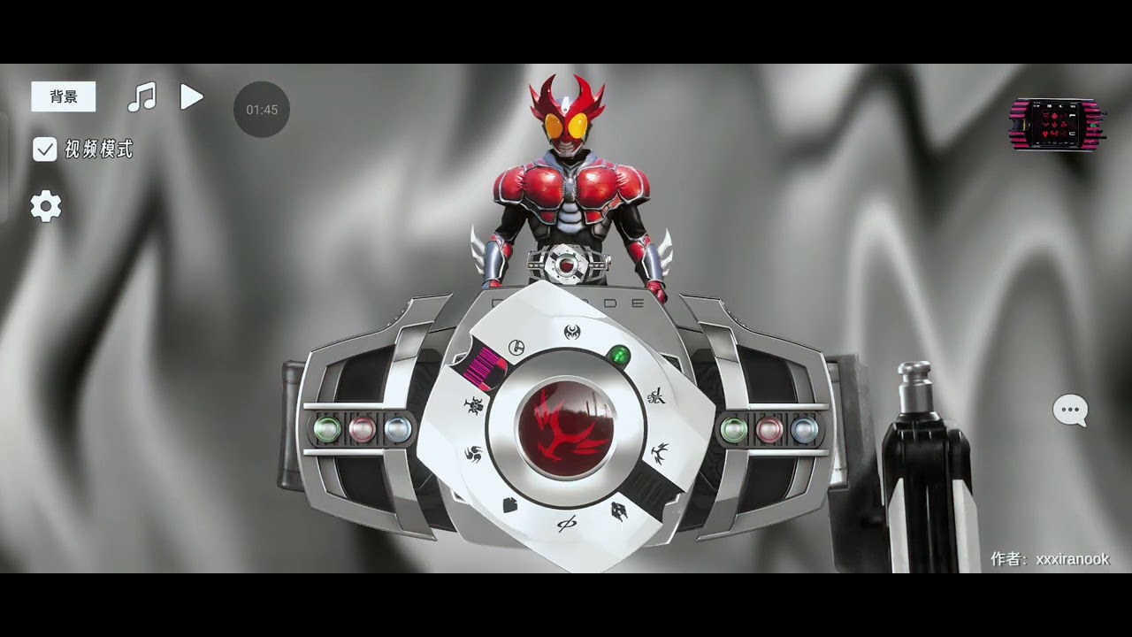 Chơi game Kamen Rider Decade nha! Phần 2
