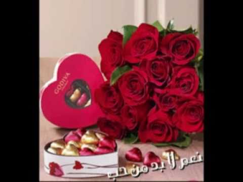 نعم لابد من حب