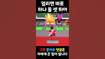Blackpink Jump Brain Cutting Version W Love 