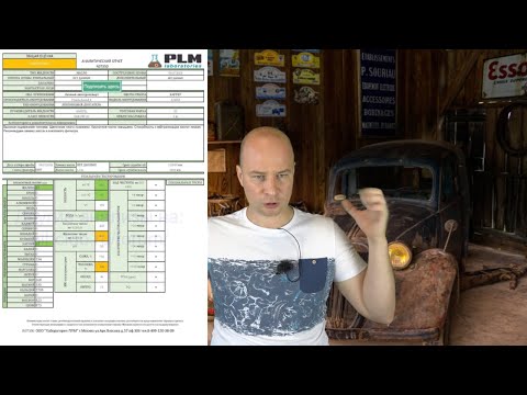 Как угробить самое лучшее масло за 6000 км в идеальных условиях? Как это делаете Вы.