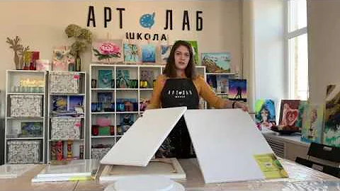 В чем разница между холстом на подрамнике и на картоне?