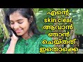 10 Tips/hacks for clear & glowing skin|Do's & Dont's for clear skin|DIY home remedies|Asvi Malayalam