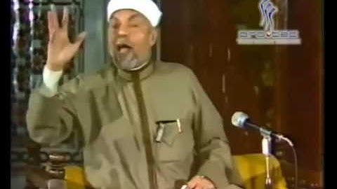 الشعراوي - سورة ال عمران - النار - إخسئوا فيها