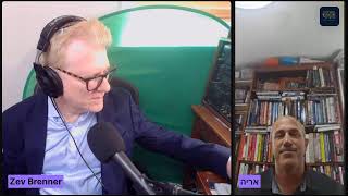 Dep Mayor of Jerusalem Arieh King Banned in Canada/Talkline With Zev Brenner