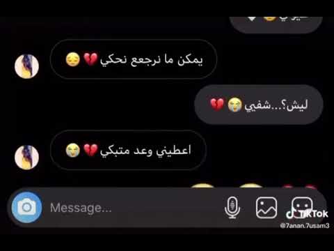 فوتي بعلاقه او صداقه لا تخلي جواتك نقص