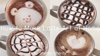 おうちでラテアート / おうちカフェ / 一人暮らしの日常 / How to Make Latte Art at Home